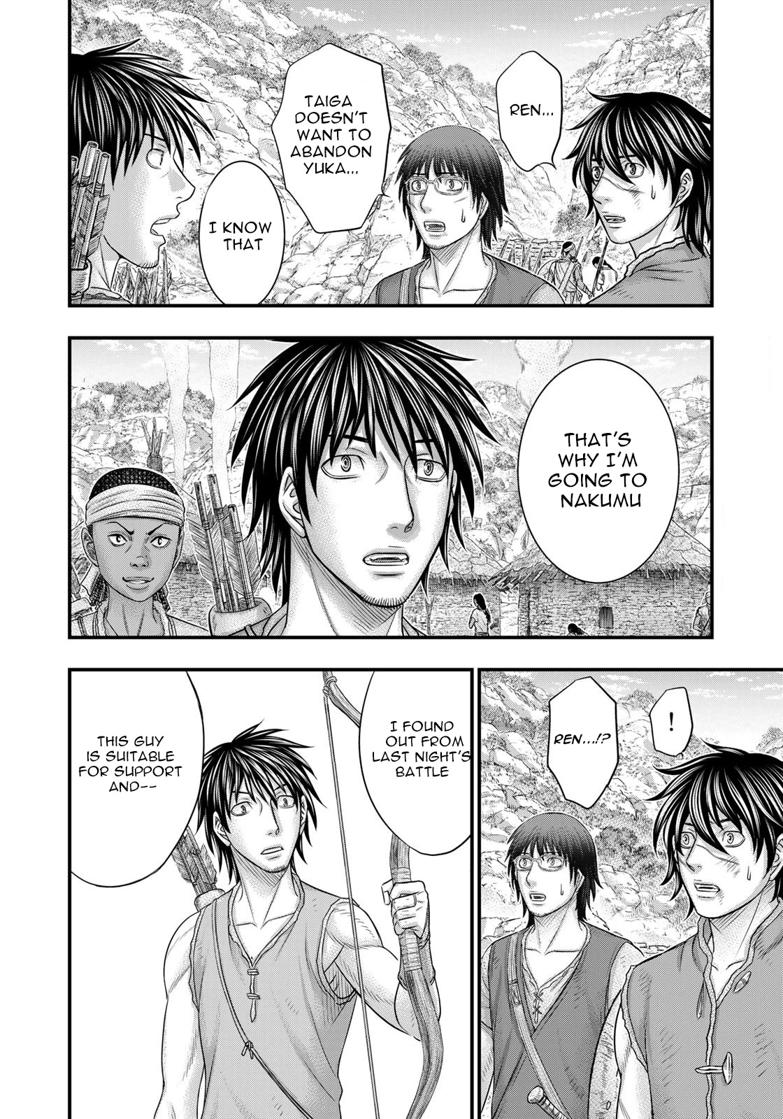 Sousei no Taiga Chapter 91 page 13 - Chapter 91: Decision