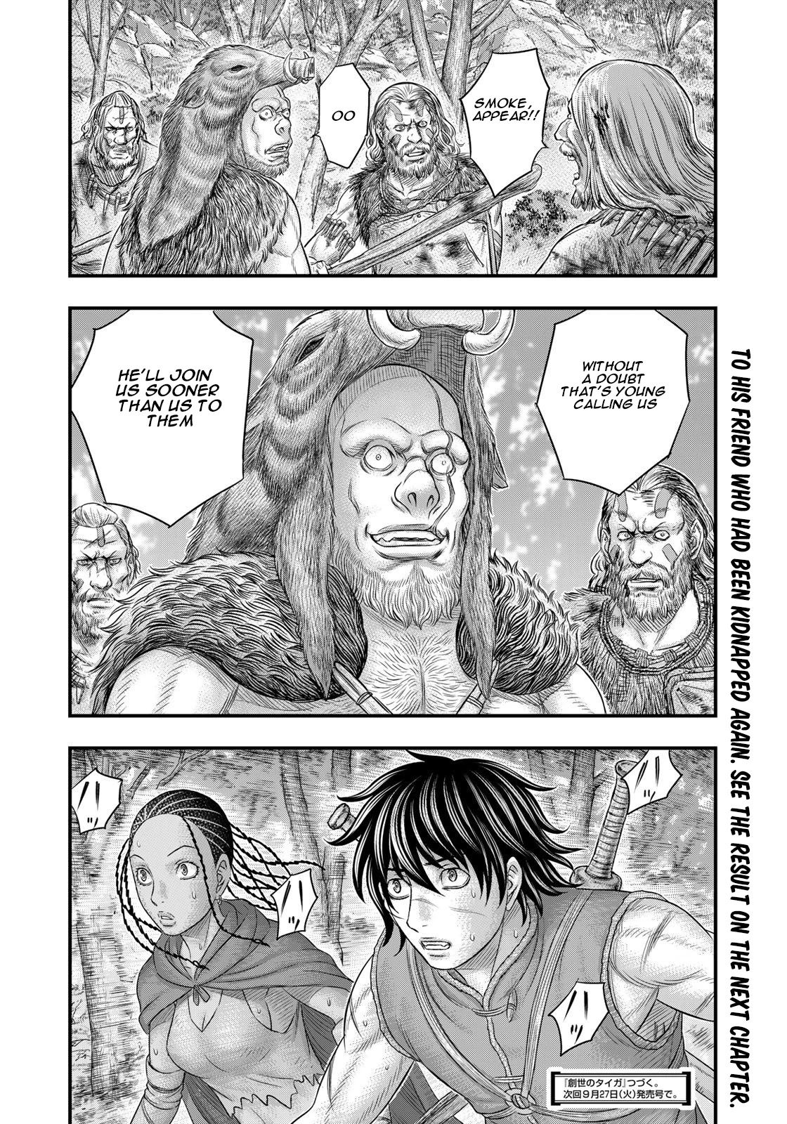 Sousei no Taiga Chapter 91 page 21 - Chapter 91: Decision