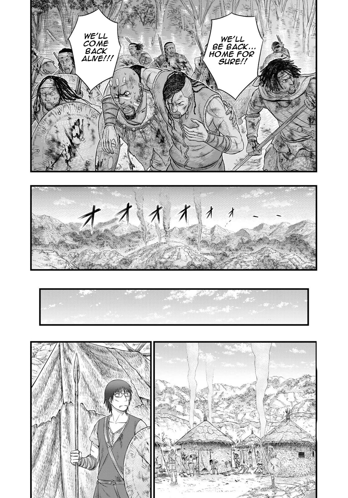 Sousei no Taiga Chapter 91 page 7 - Chapter 91: Decision