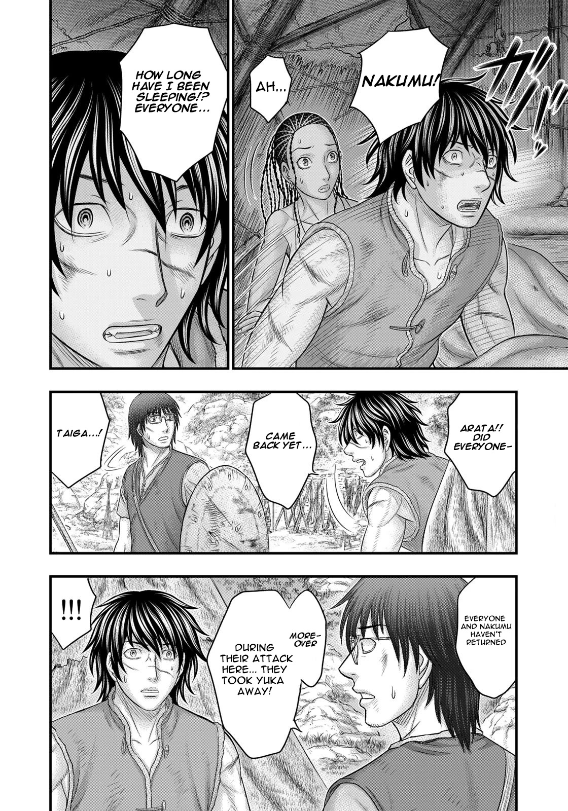 Sousei no Taiga Chapter 91 page 9 - Chapter 91: Decision