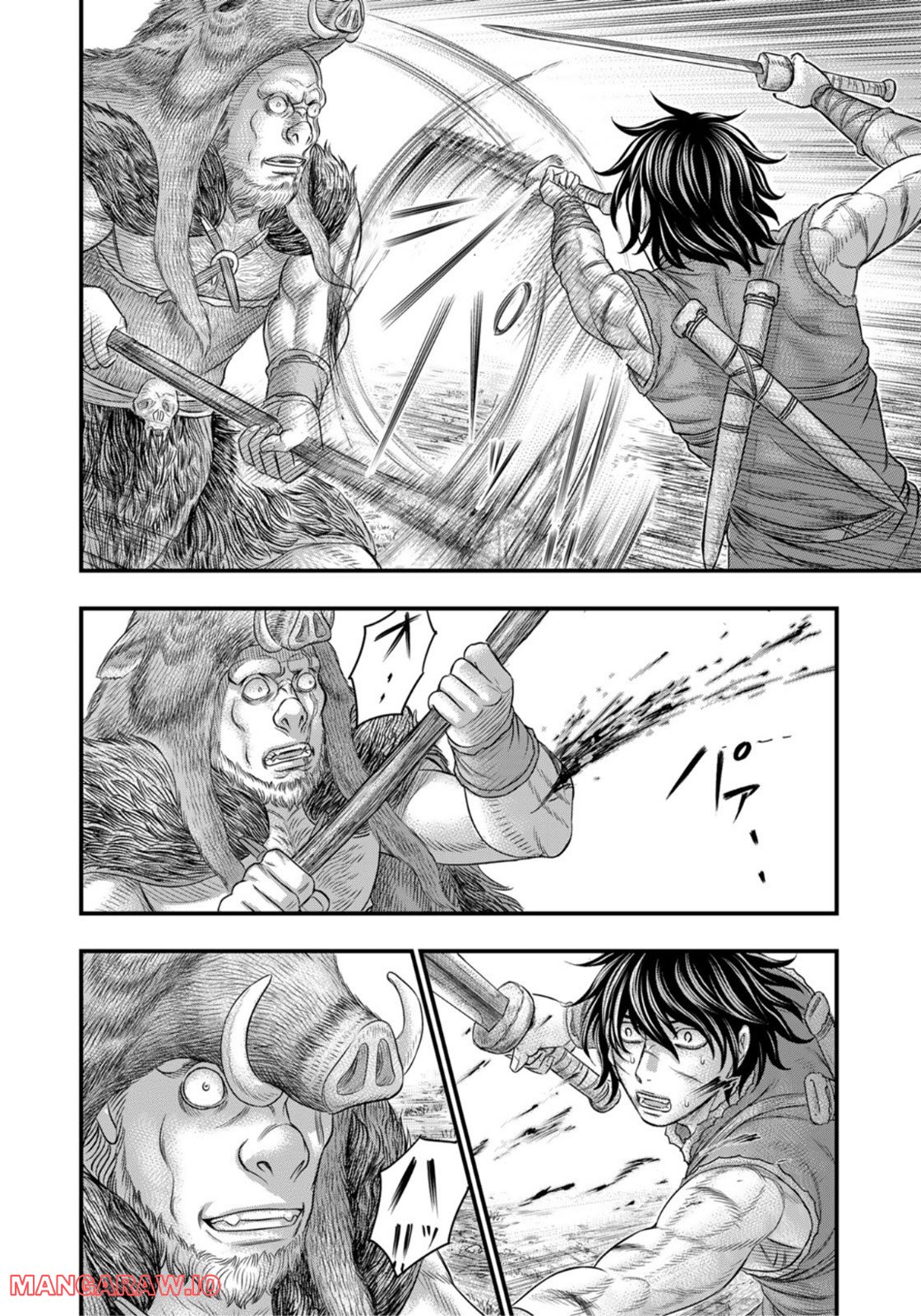 Sousei no Taiga Chapter 92 page 17 - Chapter 92: Duel