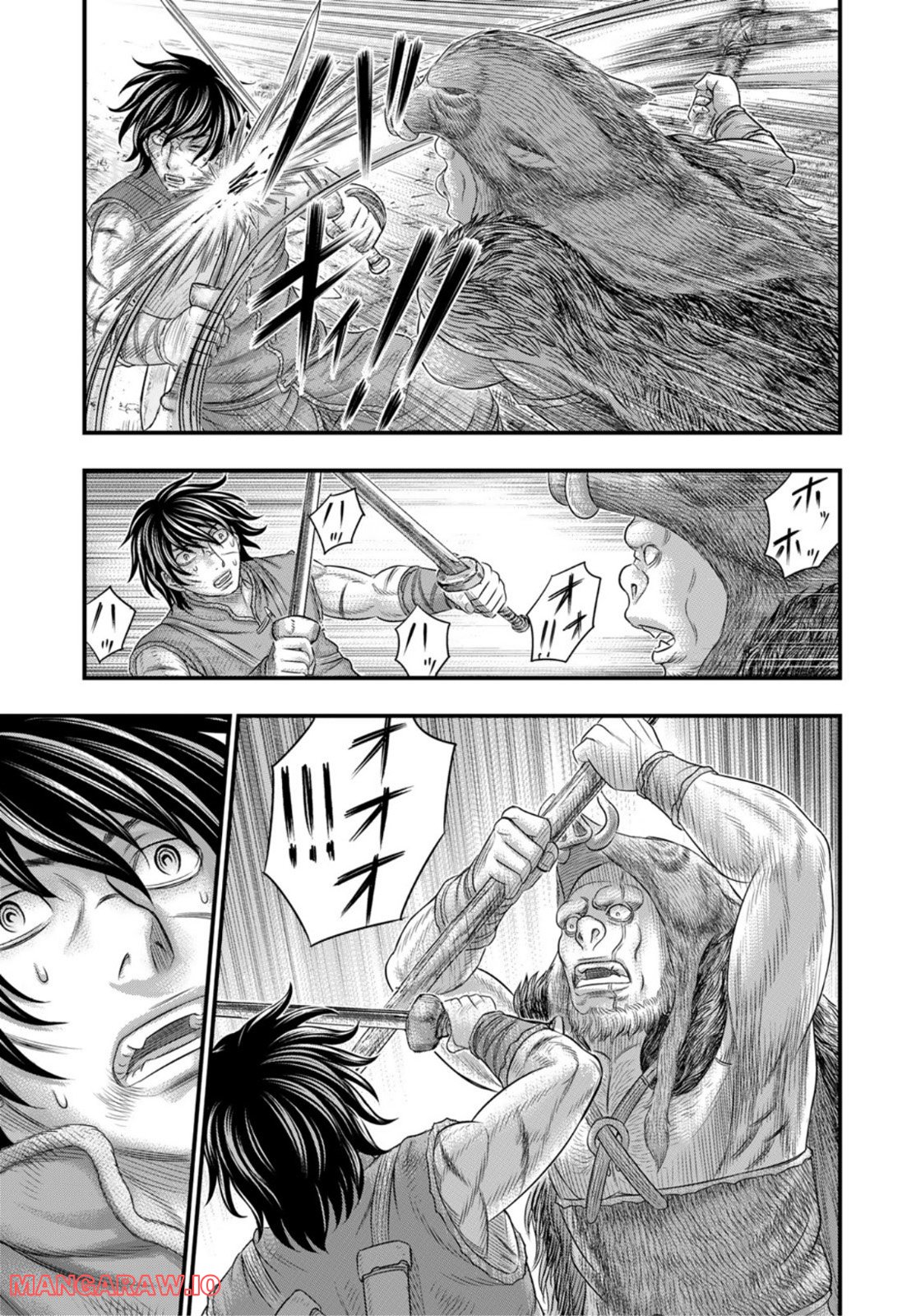 Sousei no Taiga Chapter 92 page 18 - Chapter 92: Duel