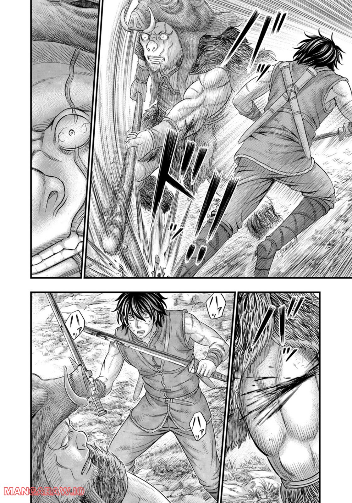 Sousei no Taiga Chapter 92 page 19 - Chapter 92: Duel