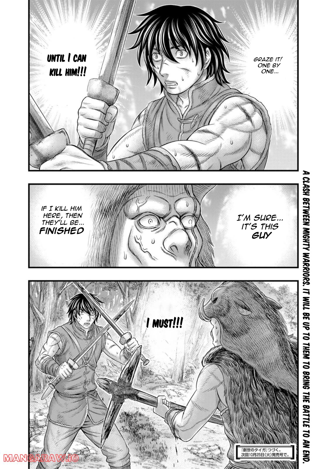 Sousei no Taiga Chapter 92 page 21 - Chapter 92: Duel