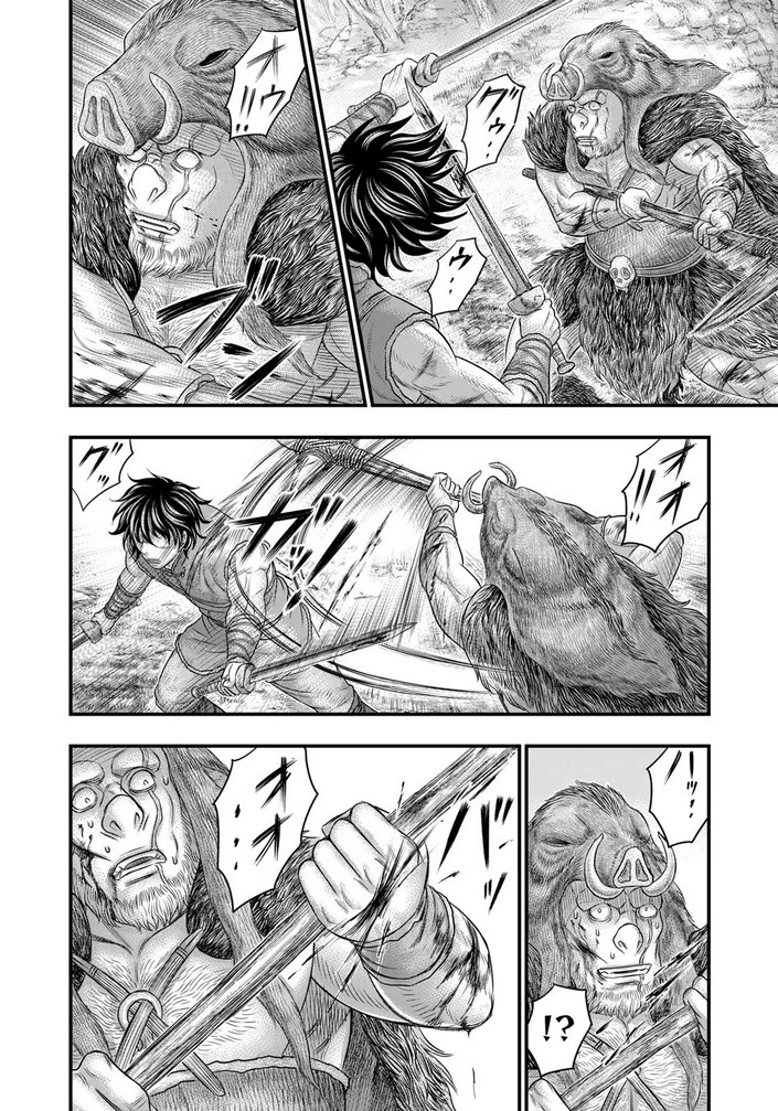Sousei no Taiga Chapter 93 page 11 - Chapter 93: Taiga's Fight