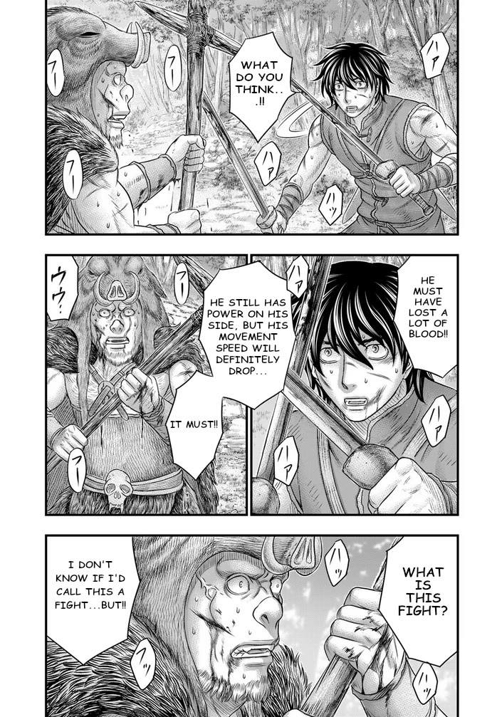 Sousei no Taiga Chapter 93 page 12 - Chapter 93: Taiga's Fight