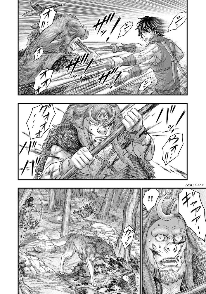 Sousei no Taiga Chapter 93 page 13 - Chapter 93: Taiga's Fight