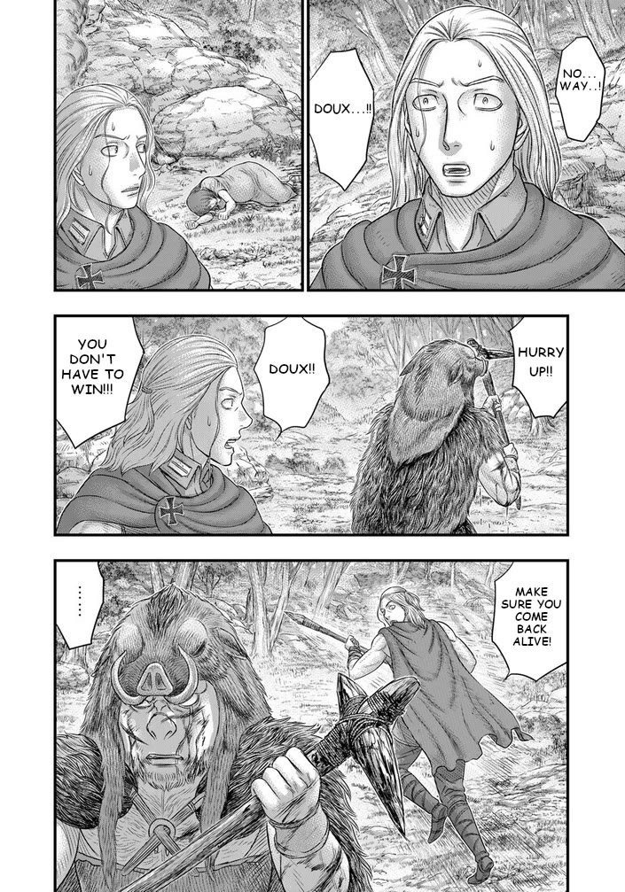 Sousei no Taiga Chapter 93 page 15 - Chapter 93: Taiga's Fight