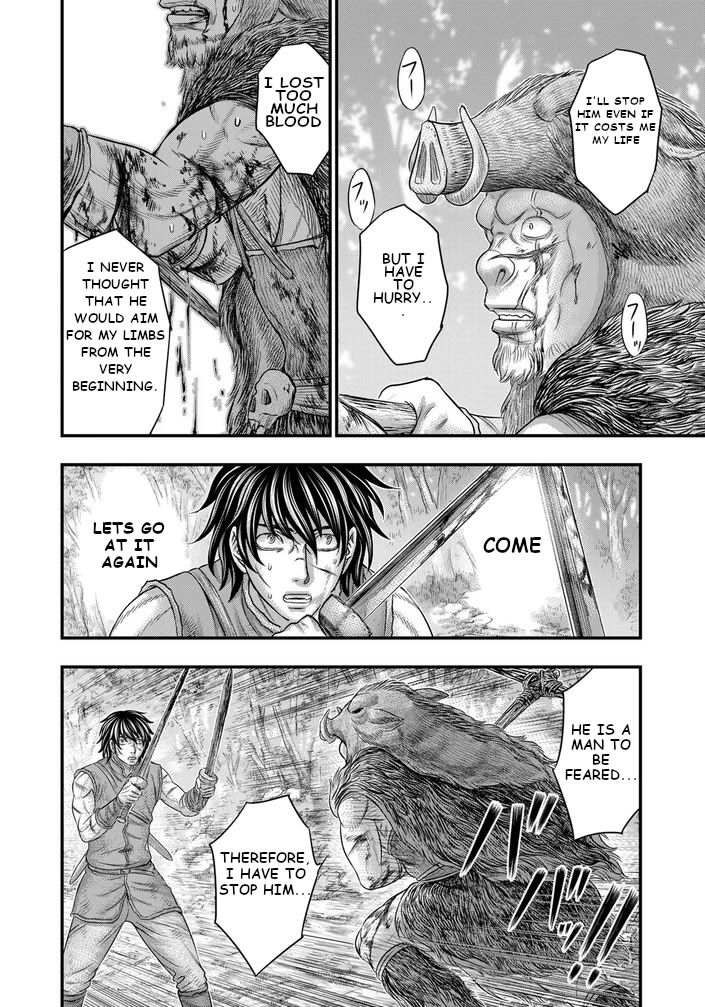 Sousei no Taiga Chapter 93 page 17 - Chapter 93: Taiga's Fight