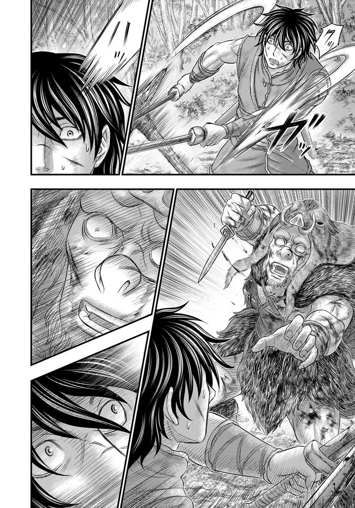Sousei no Taiga Chapter 93 page 19 - Chapter 93: Taiga's Fight