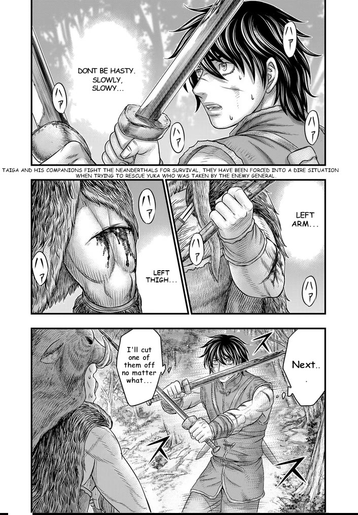 Sousei no Taiga Chapter 93 page 3 - Chapter 93: Taiga's Fight