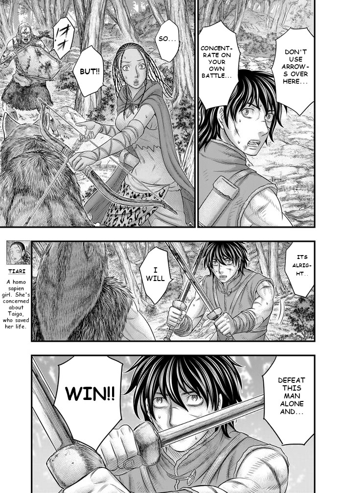 Sousei no Taiga Chapter 93 page 6 - Chapter 93: Taiga's Fight