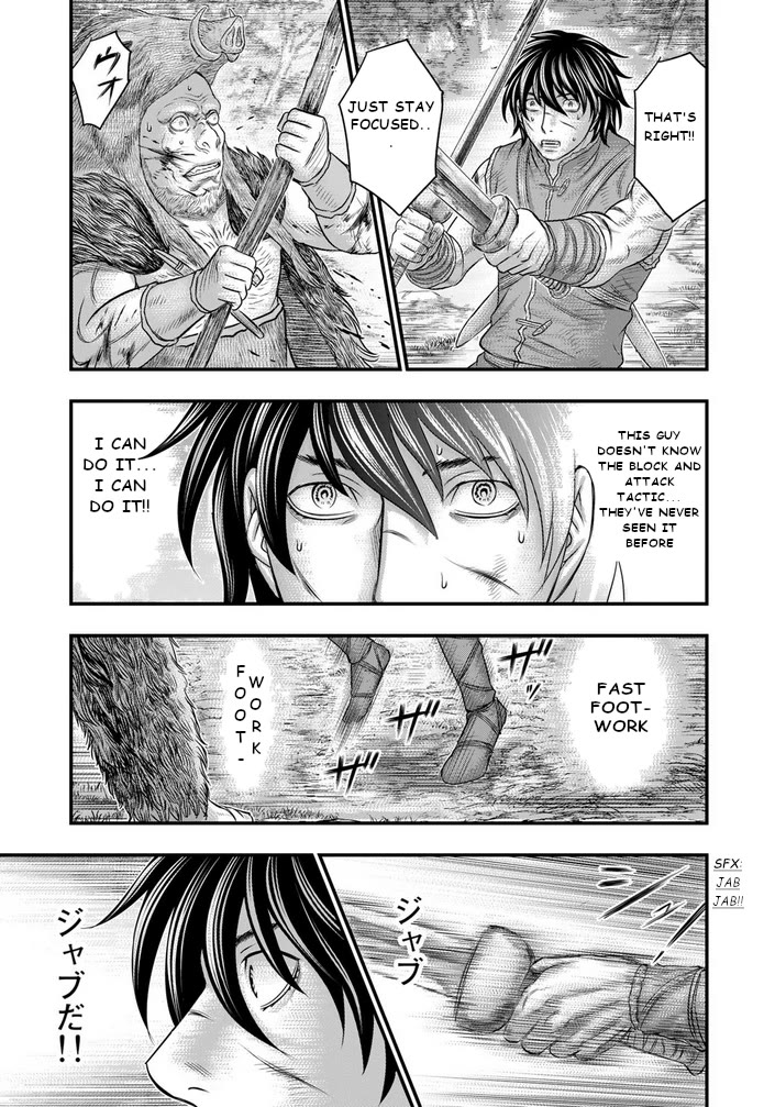 Sousei no Taiga Chapter 93 page 8 - Chapter 93: Taiga's Fight