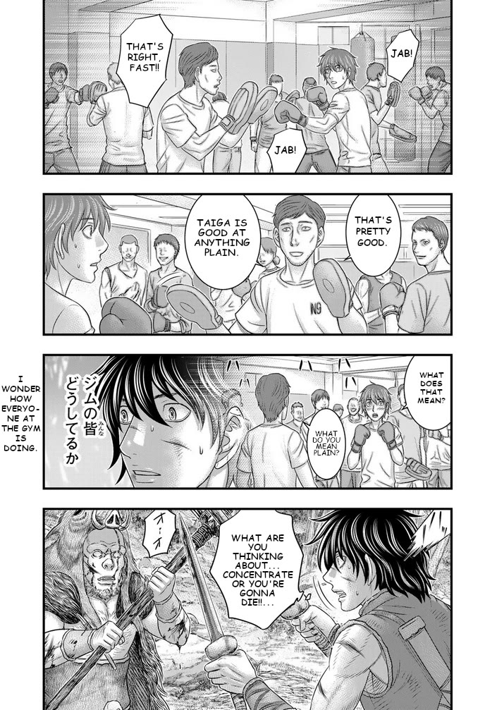 Sousei no Taiga Chapter 93 page 9 - Chapter 93: Taiga's Fight