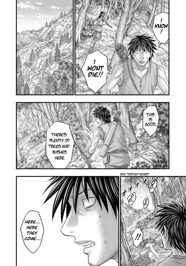 Sousei no Taiga Chapter 94 page 11 - Chapter 94