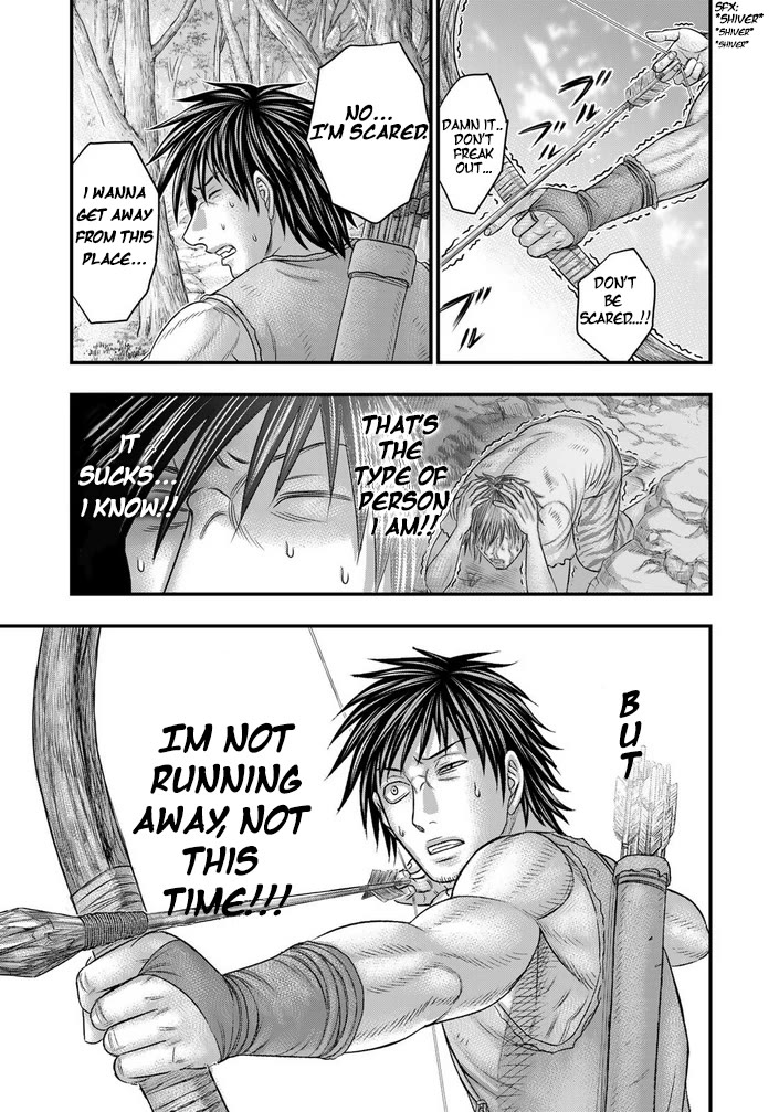 Sousei no Taiga Chapter 94 page 12 - Chapter 94