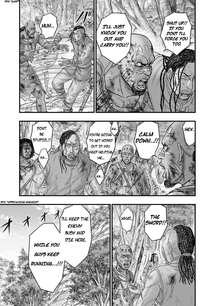 Sousei no Taiga Chapter 94 page 14 - Chapter 94