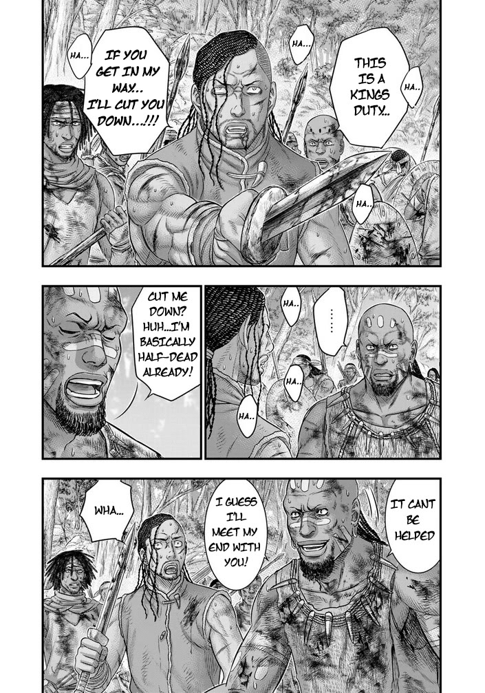 Sousei no Taiga Chapter 94 page 15 - Chapter 94