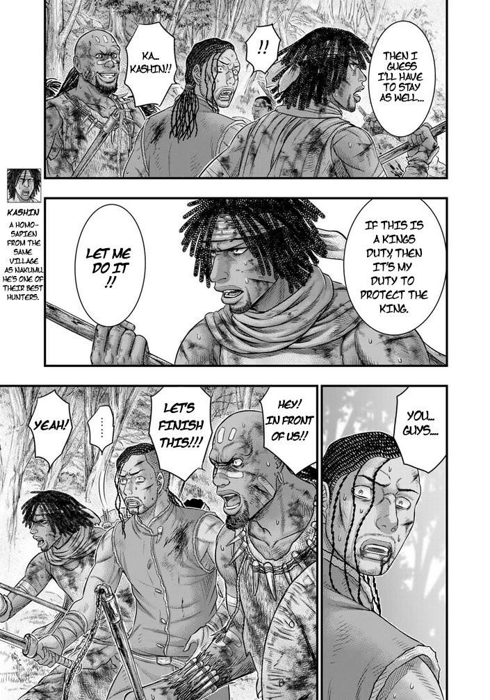 Sousei no Taiga Chapter 94 page 16 - Chapter 94