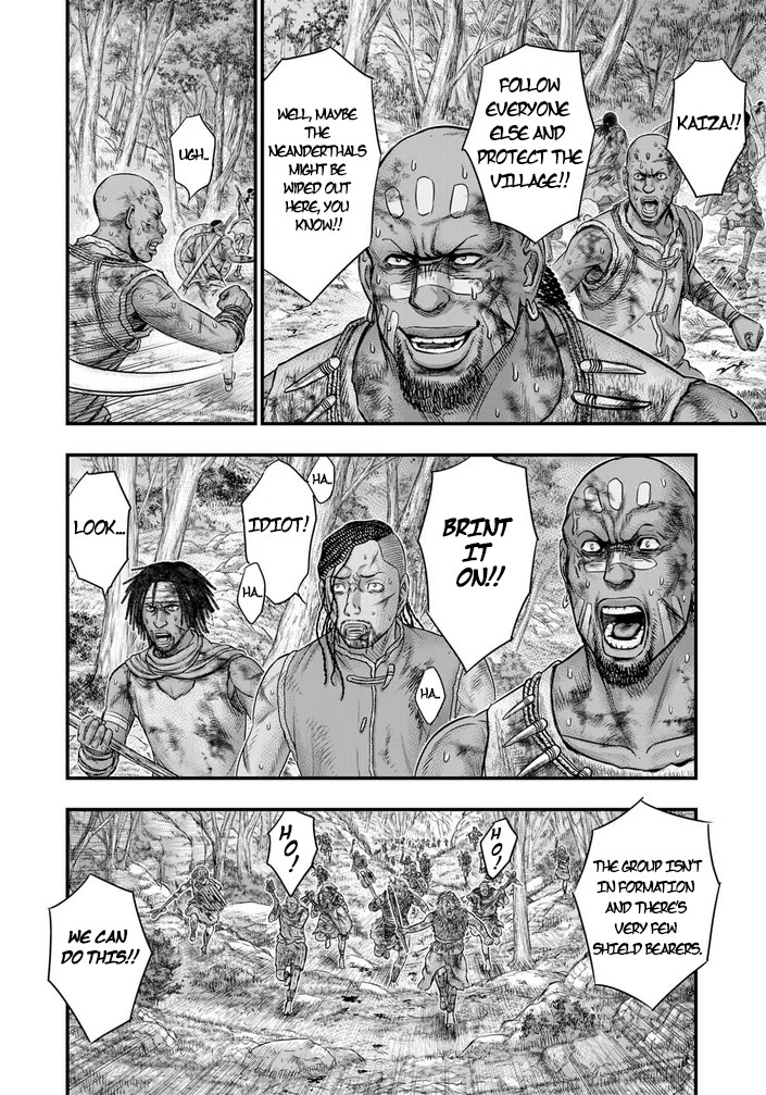 Sousei no Taiga Chapter 94 page 17 - Chapter 94