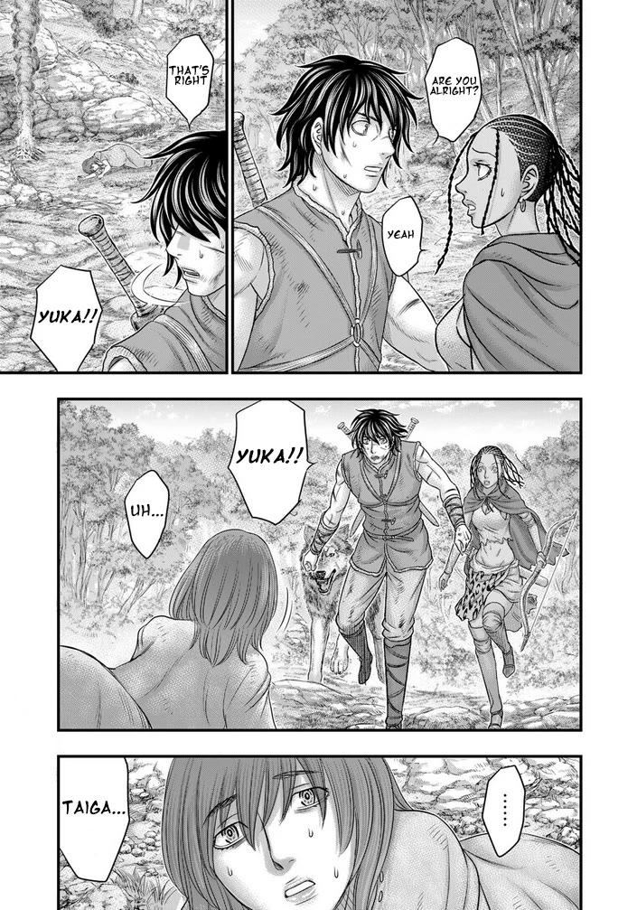 Sousei no Taiga Chapter 94 page 4 - Chapter 94