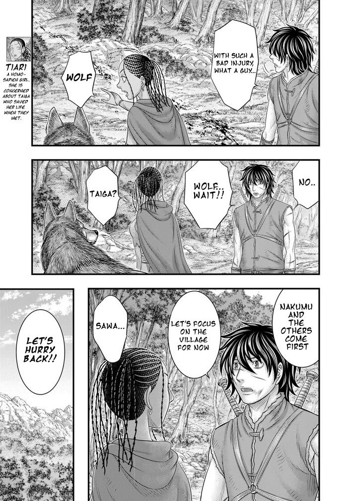 Sousei no Taiga Chapter 94 page 6 - Chapter 94