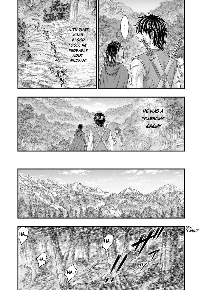 Sousei no Taiga Chapter 94 page 7 - Chapter 94