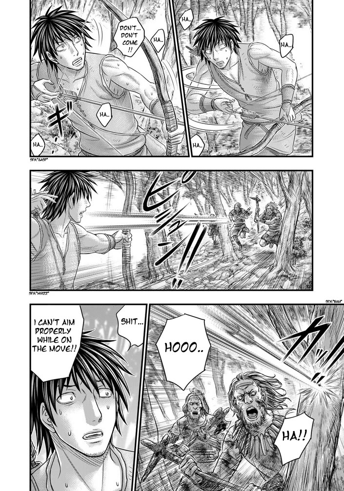 Sousei no Taiga Chapter 95 page 11 - Chapter 95: Rens Fight