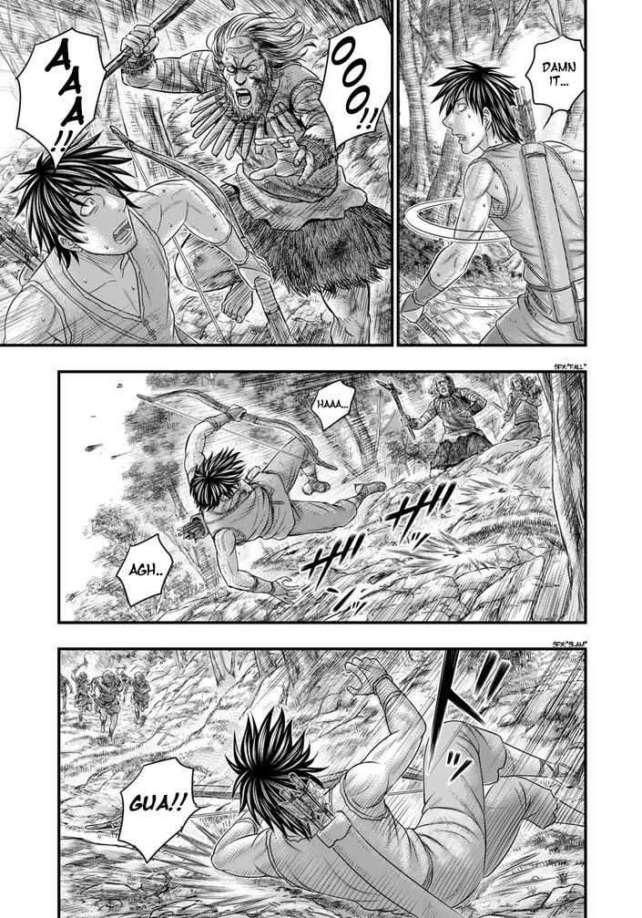 Sousei no Taiga Chapter 95 page 12 - Chapter 95: Rens Fight