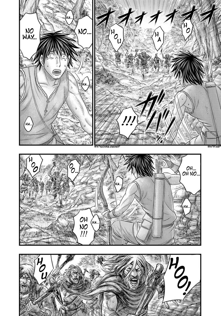Sousei no Taiga Chapter 95 page 13 - Chapter 95: Rens Fight