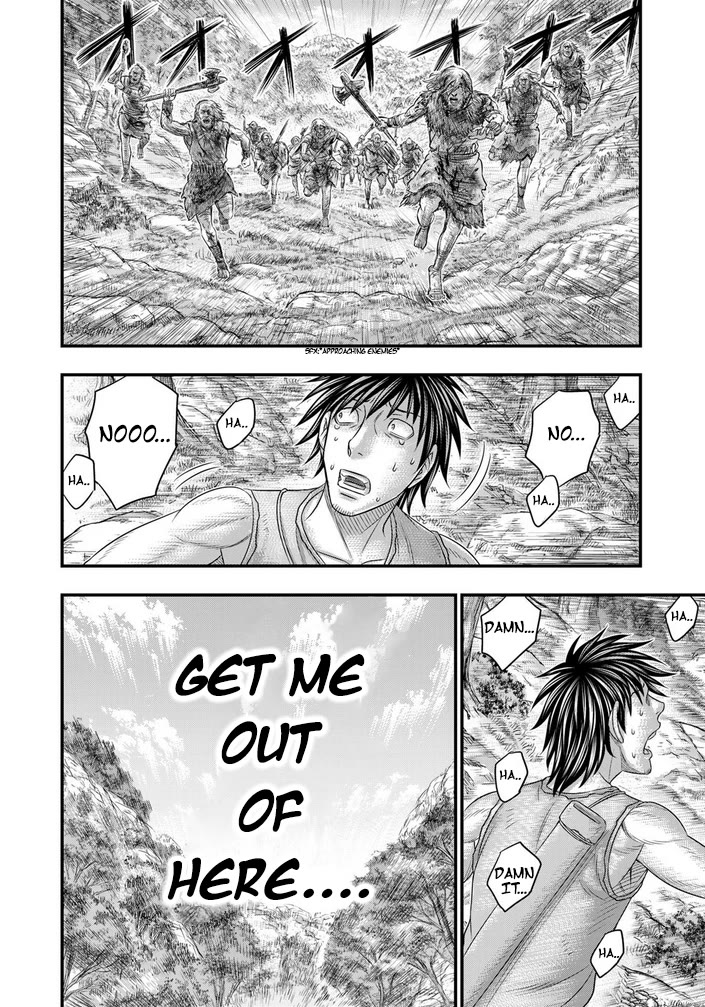 Sousei no Taiga Chapter 95 page 15 - Chapter 95: Rens Fight