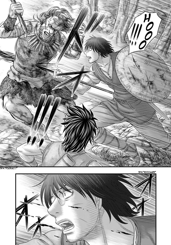 Sousei no Taiga Chapter 95 page 18 - Chapter 95: Rens Fight