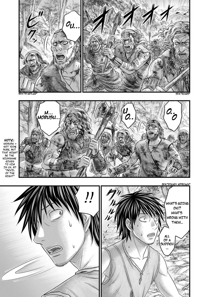 Sousei no Taiga Chapter 95 page 20 - Chapter 95: Rens Fight