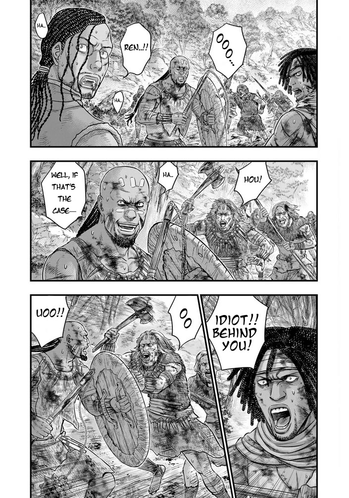 Sousei no Taiga Chapter 95 page 3 - Chapter 95: Rens Fight