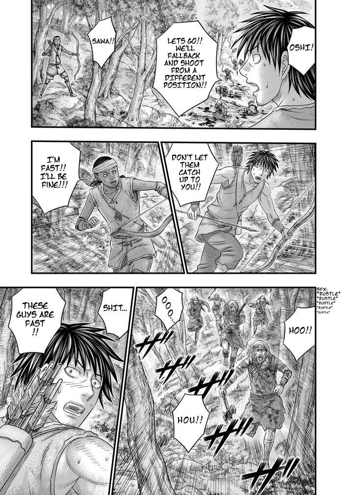 Sousei no Taiga Chapter 95 page 6 - Chapter 95: Rens Fight