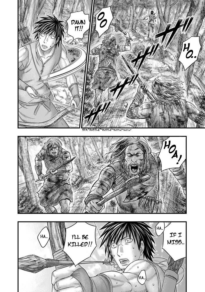 Sousei no Taiga Chapter 95 page 7 - Chapter 95: Rens Fight