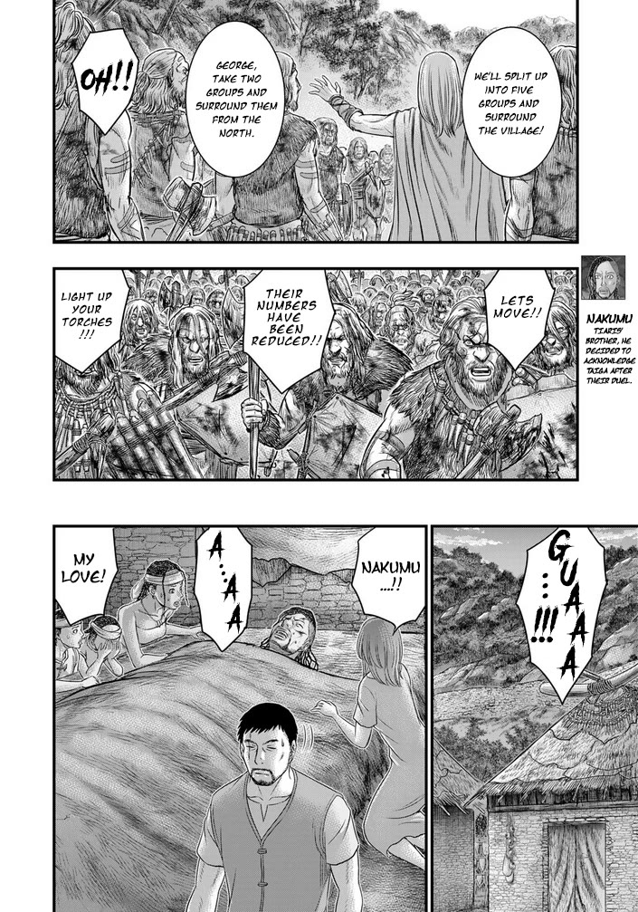 Sousei no Taiga Chapter 96 page 11 - Chapter 96: Siege of Nean