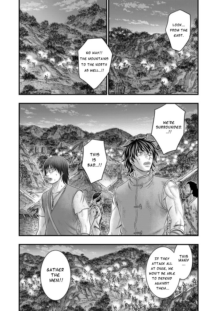 Sousei no Taiga Chapter 96 page 13 - Chapter 96: Siege of Nean