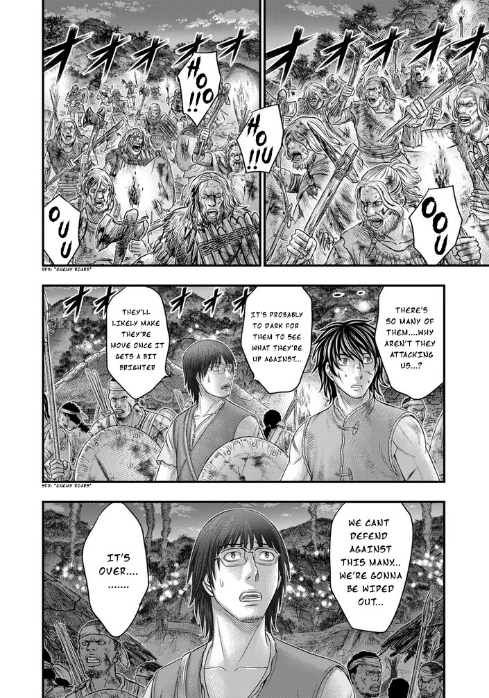 Sousei no Taiga Chapter 96 page 15 - Chapter 96: Siege of Nean