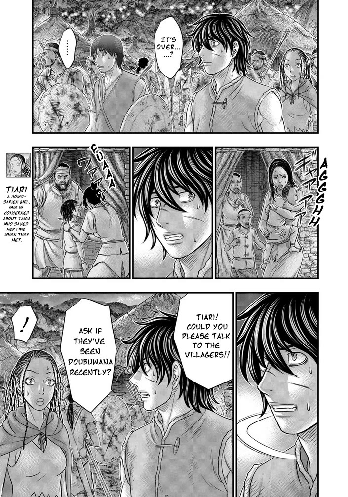 Sousei no Taiga Chapter 96 page 16 - Chapter 96: Siege of Nean