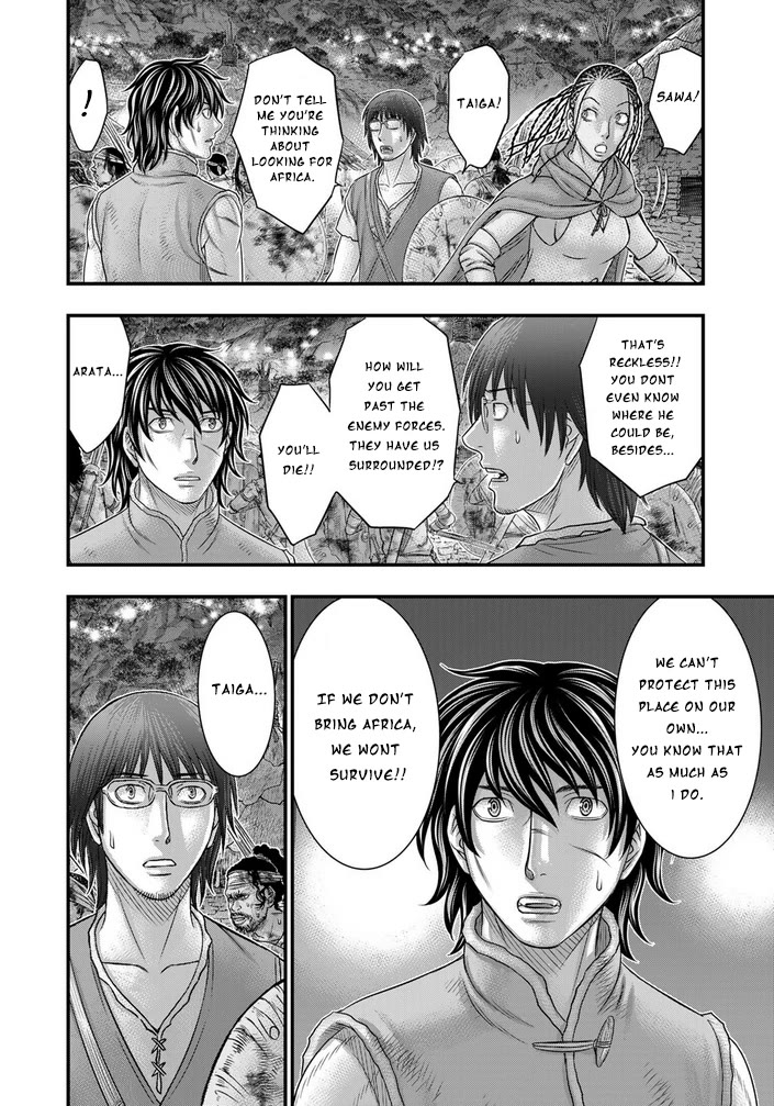 Sousei no Taiga Chapter 96 page 17 - Chapter 96: Siege of Nean