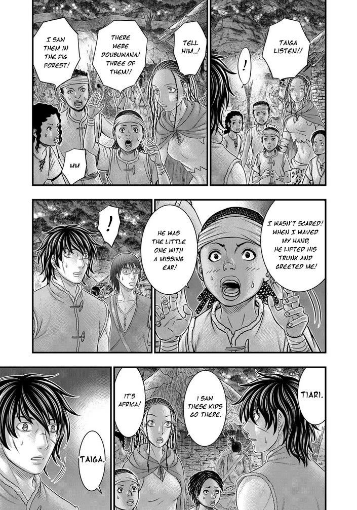 Sousei no Taiga Chapter 96 page 18 - Chapter 96: Siege of Nean