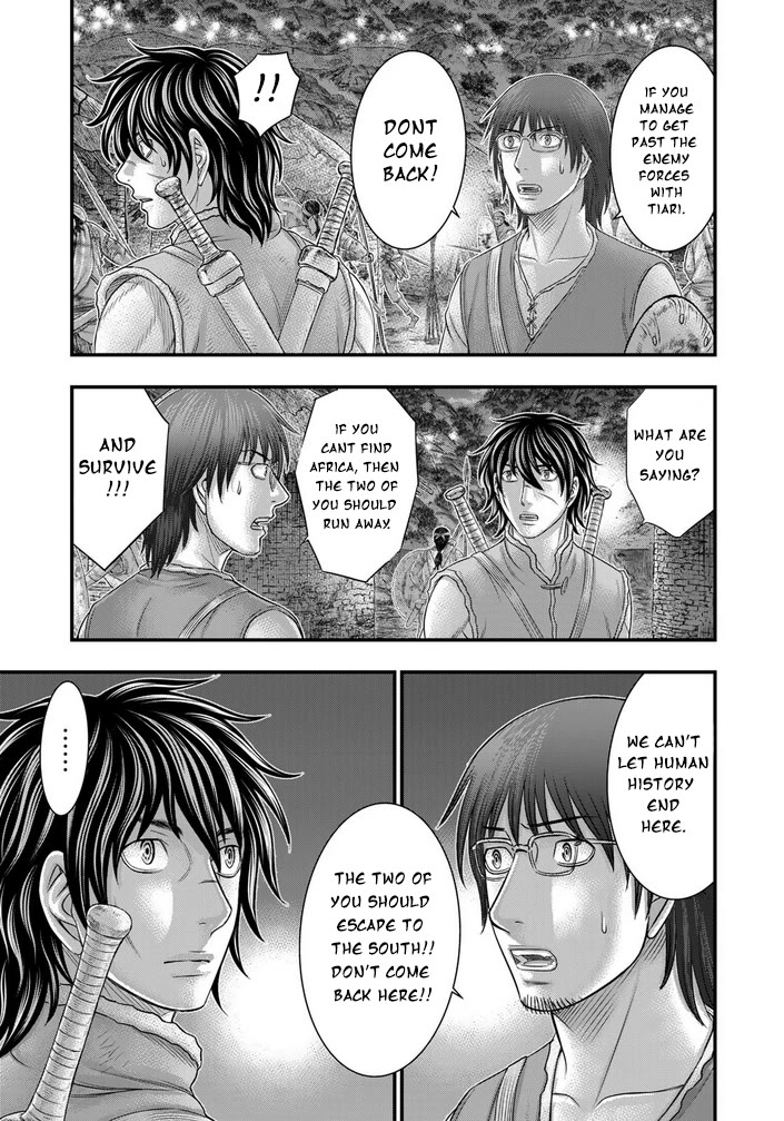 Sousei no Taiga Chapter 96 page 20 - Chapter 96: Siege of Nean