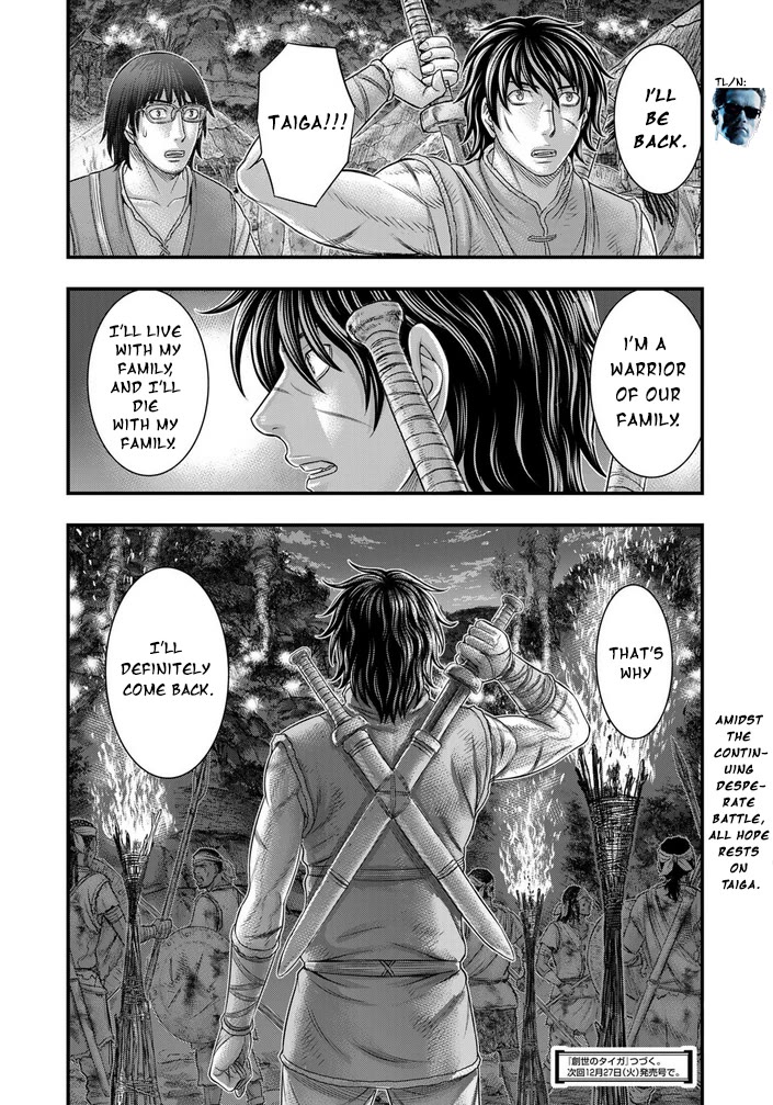 Sousei no Taiga Chapter 96 page 21 - Chapter 96: Siege of Nean