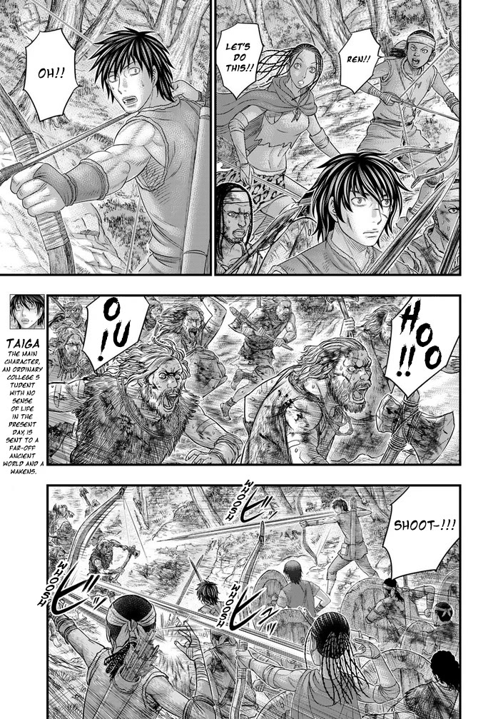 Sousei no Taiga Chapter 96 page 6 - Chapter 96: Siege of Nean