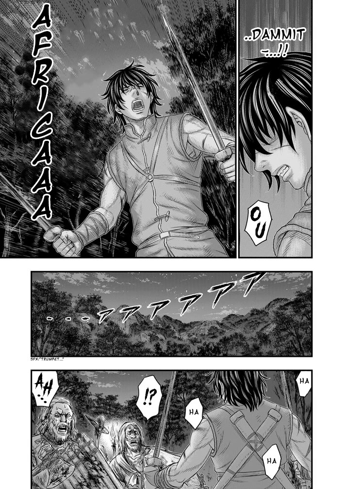 Sousei no Taiga Chapter 97 page 14 - Chapter 97: For The Sake Of Mankind