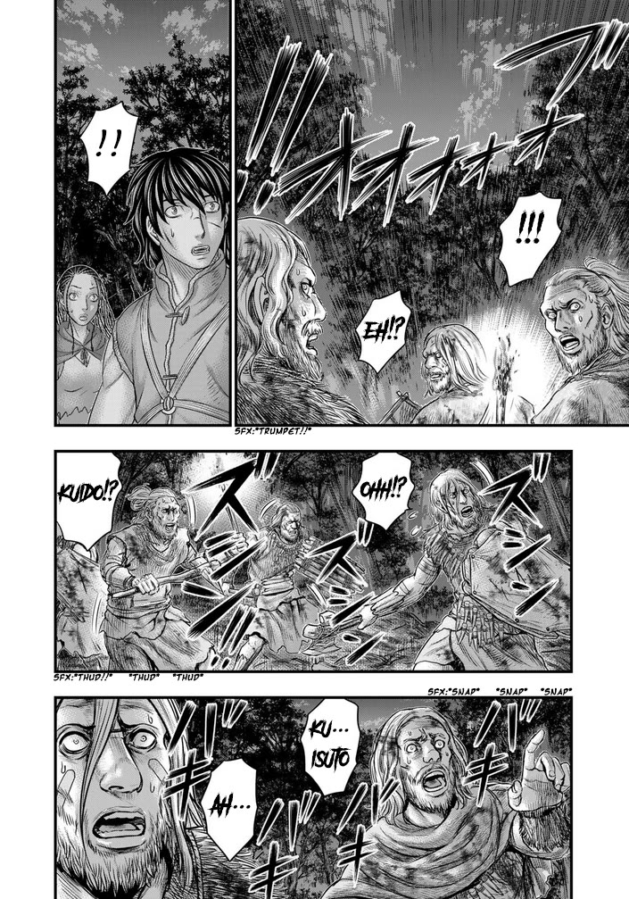 Sousei no Taiga Chapter 97 page 15 - Chapter 97: For The Sake Of Mankind