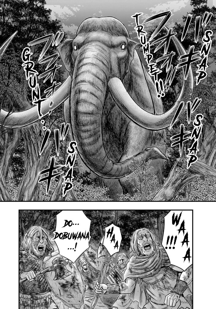 Sousei no Taiga Chapter 97 page 16 - Chapter 97: For The Sake Of Mankind