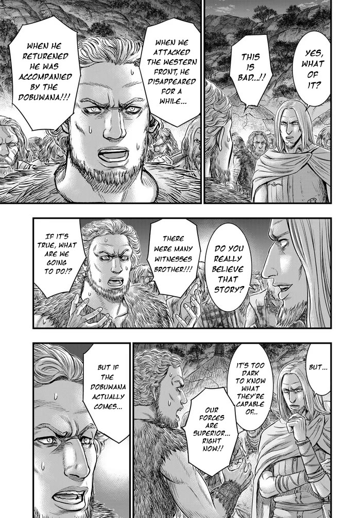 Sousei no Taiga Chapter 97 page 18 - Chapter 97: For The Sake Of Mankind