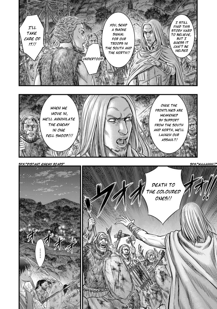 Sousei no Taiga Chapter 97 page 19 - Chapter 97: For The Sake Of Mankind